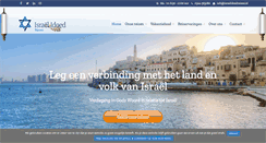 Desktop Screenshot of israelidoedreizen.nl
